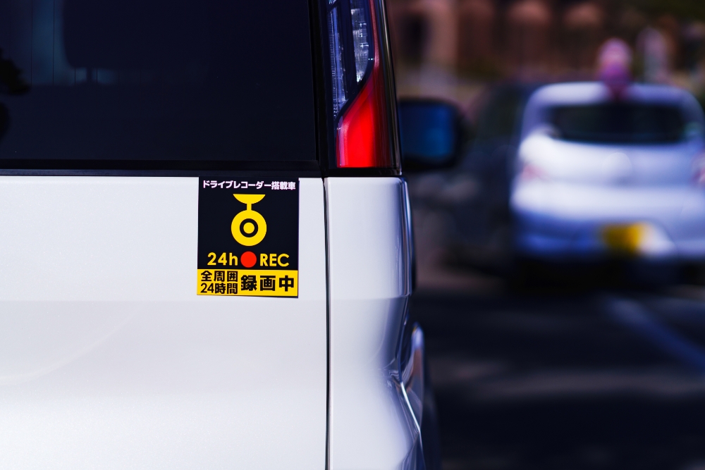 社用車マーキング